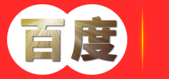 重庆创宇电脑科技有限公司