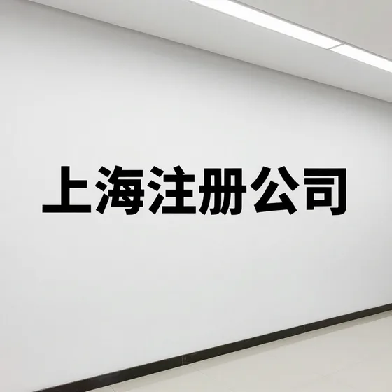苏州监控安装
